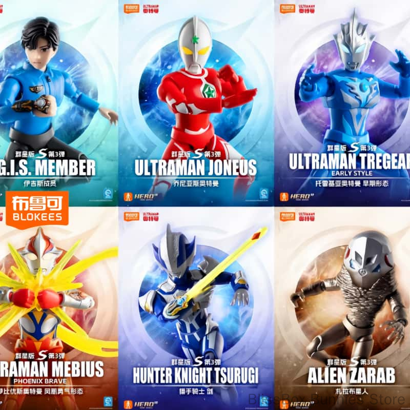 Model Kit Ultraman - Figur Blok Bangunan Blokees Ultraman Taiga