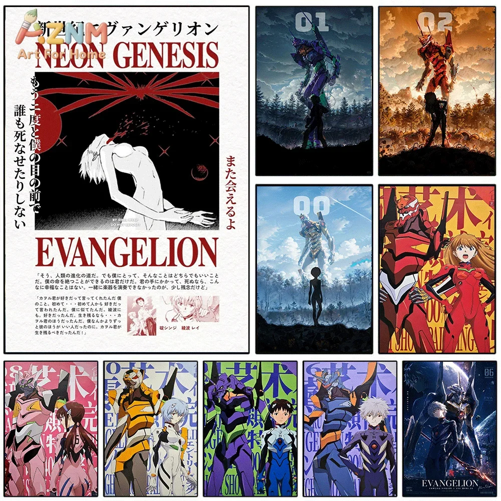 Model Kit Eva 00 - AZNM Neon Genesis Evangelion Cetakan Dinding