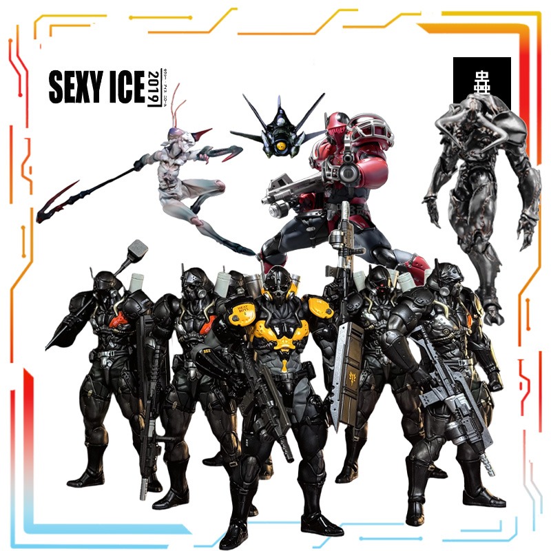 Fenrir Model Kit In Era - ES Seksi 1/12 Produk Jadi Dapat
