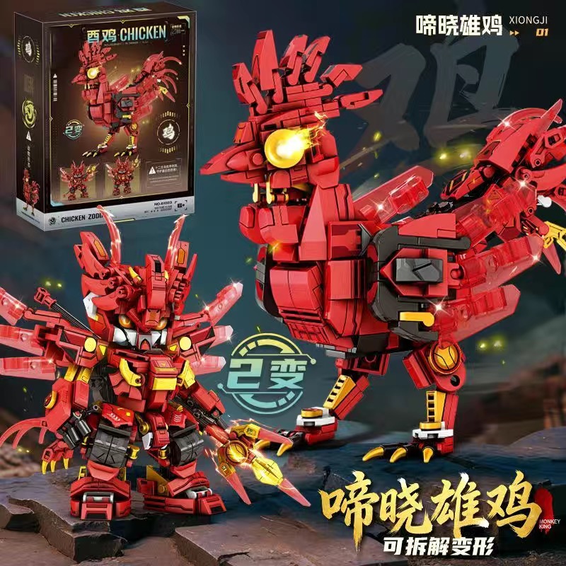 Model Kit Mecha - Blok Bangunan Mecha 2in1 Blok Bangunan