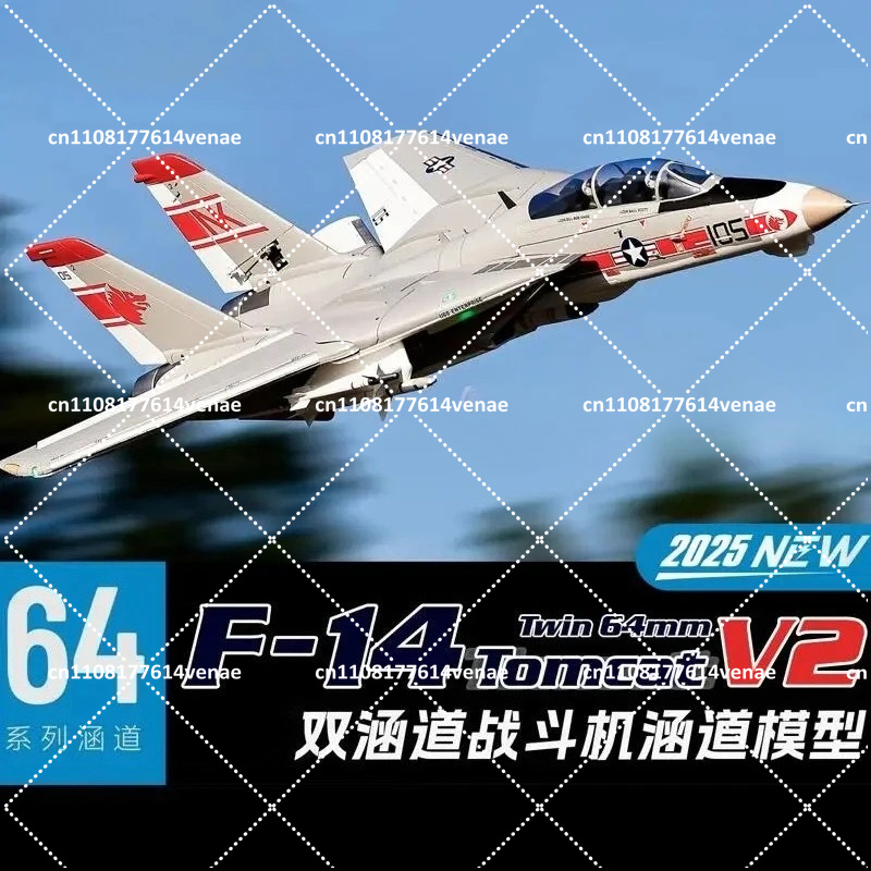 Model Kit Jet Engine - Pesawat Jet EDFRC 64mm F-14 V2