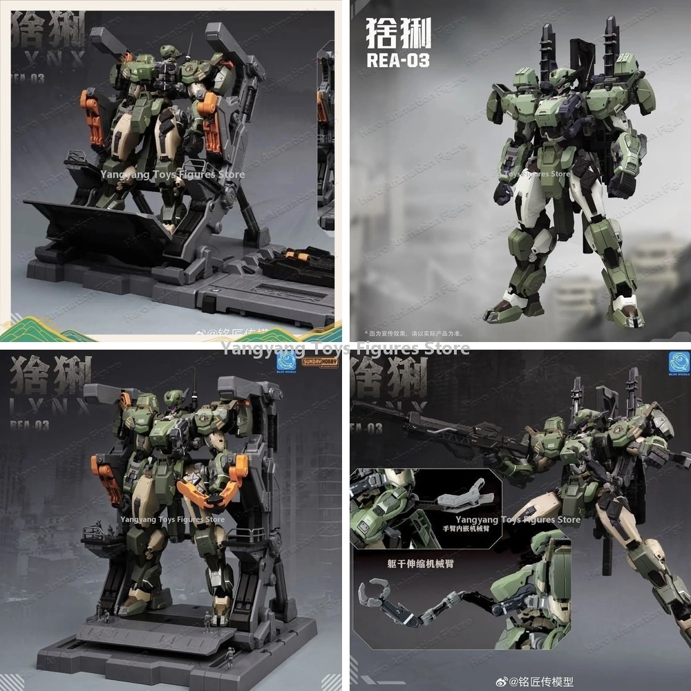 Model Kit Lynx - BARU MingjiangZhuan BLUE WHALE REA-03 L.Y.N.X