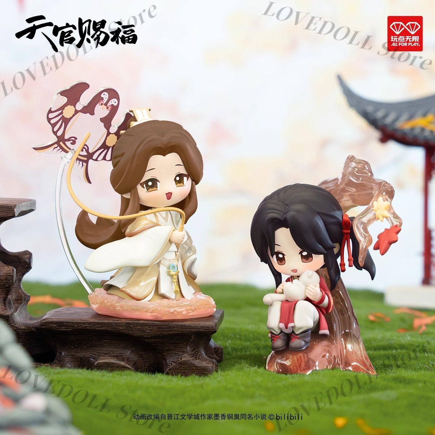 Model Kit Zhao Yun - Figur Anime Hua Cheng Xie Lian
