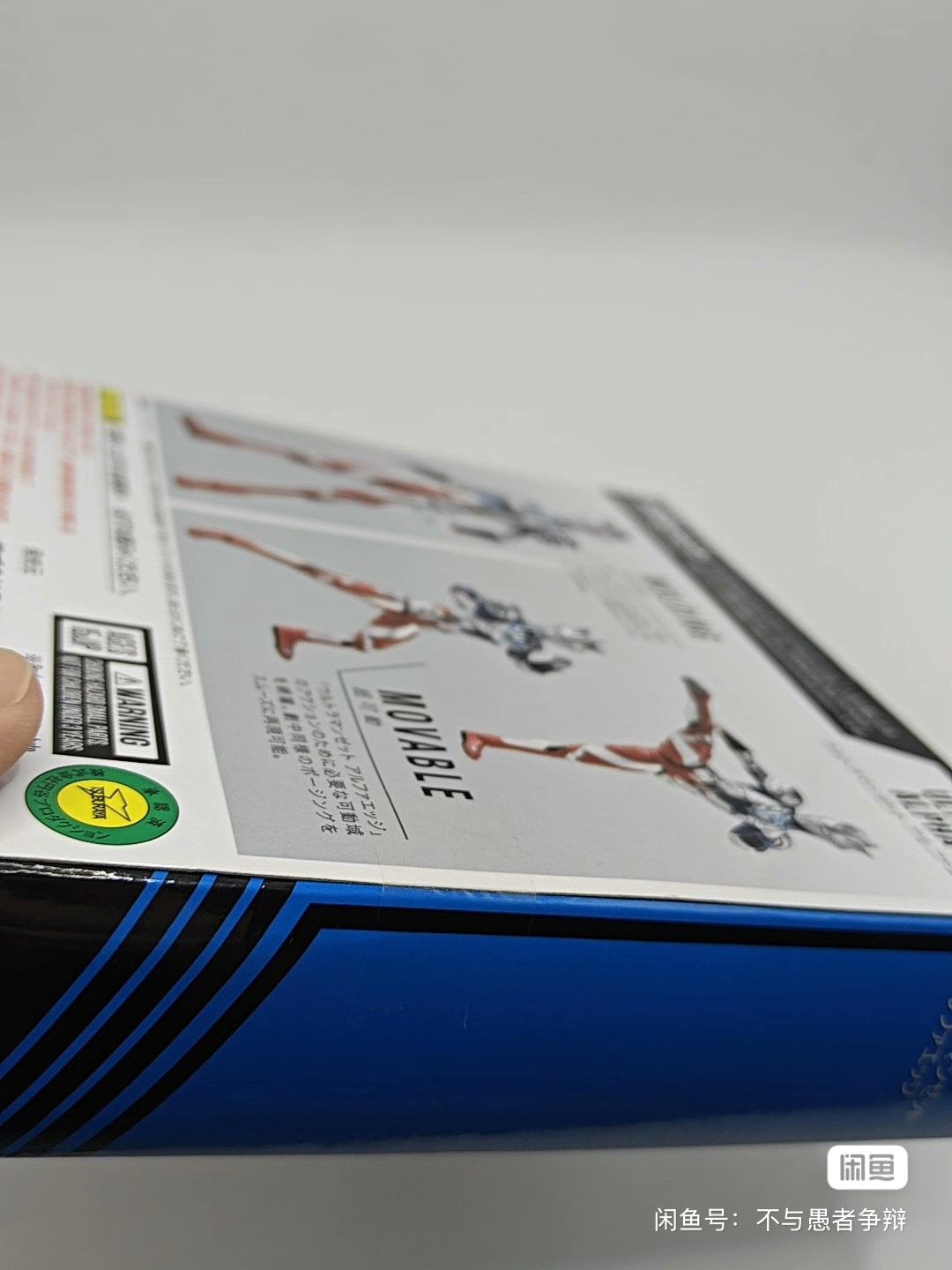Model Kit Ultraman - Kit Model Bandai Ultraman Z Asli