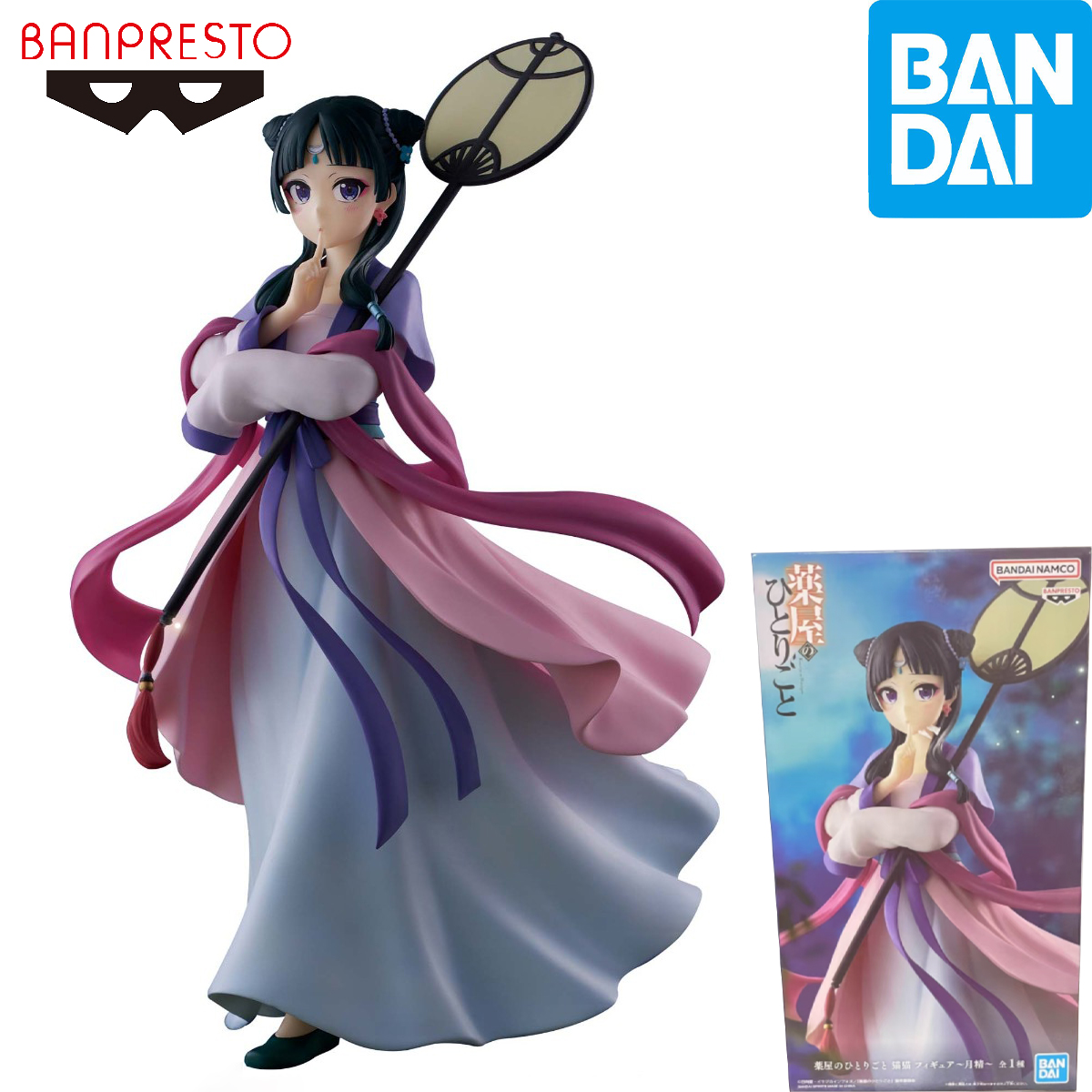 Model Kit Action Figure - Asli Di Saham Bandai Spirit Banpresto