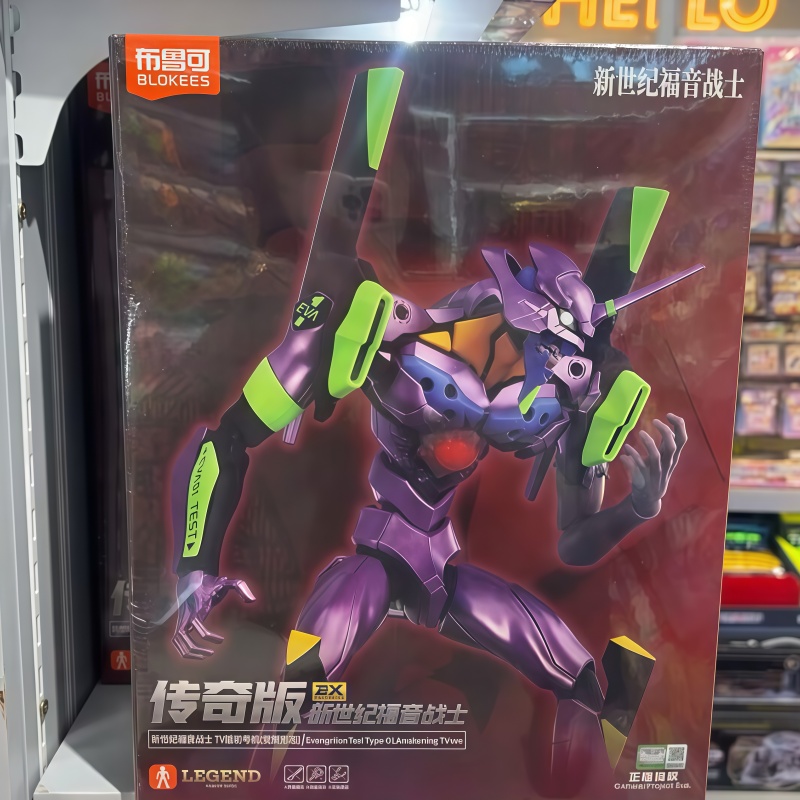 Model Kit Eva 00 - Blokees Baru Edisi Eva Awakening Prajurit