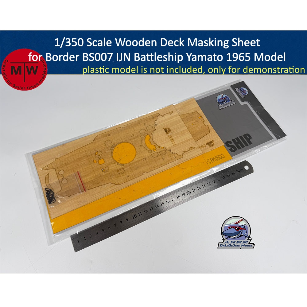 Model Kit Battleship - Lembar Masking Dek Kayu Skala 1/350