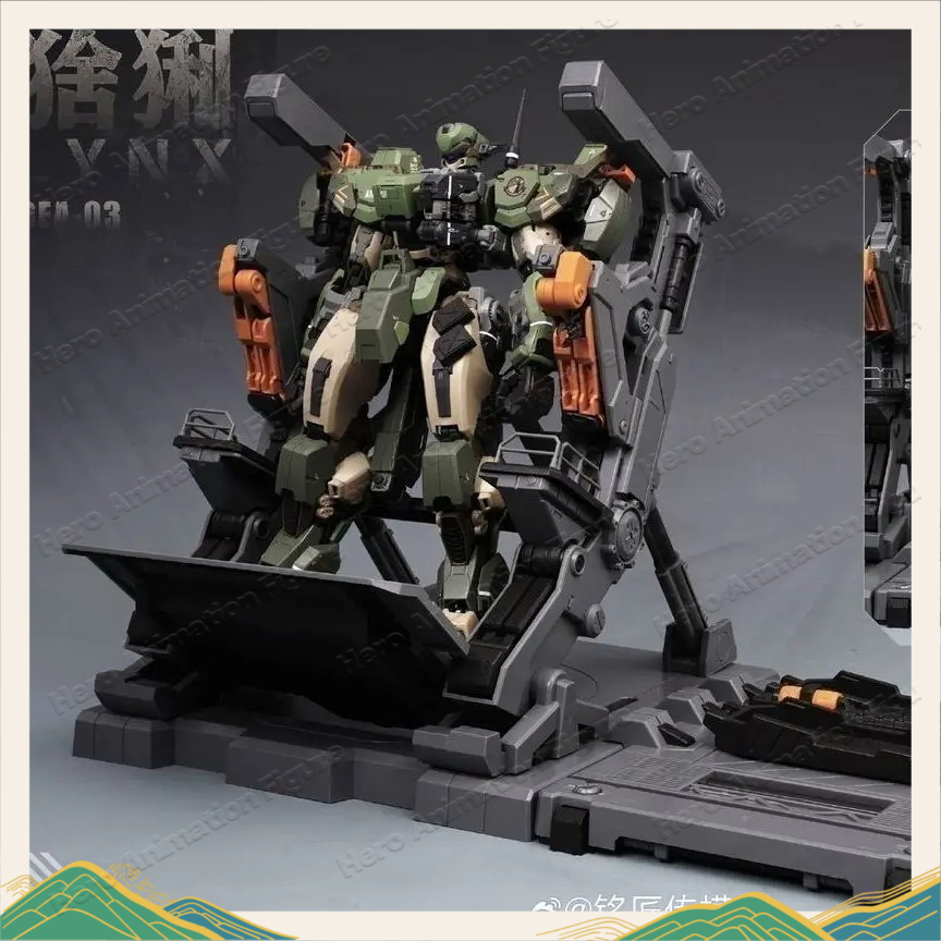 Model Kit Lynx - BARU MingjiangZhuan BLUE WHALE REA-03 L.Y.N.X