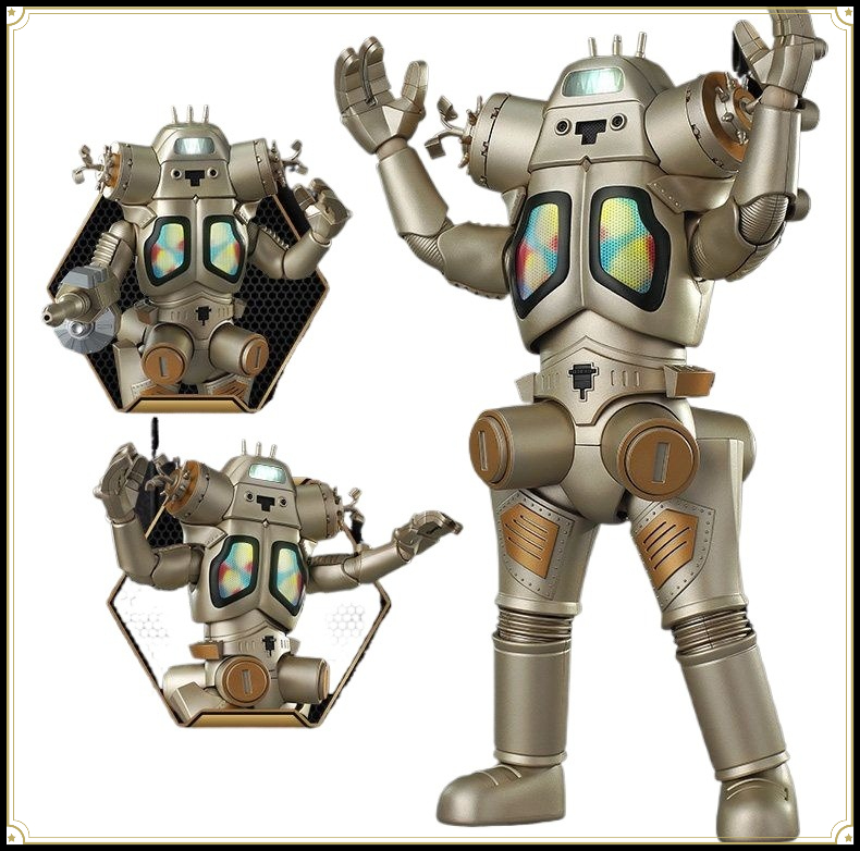 Model Kit Ultraman - Tersedia Blokees Ultraman Legend Edition King