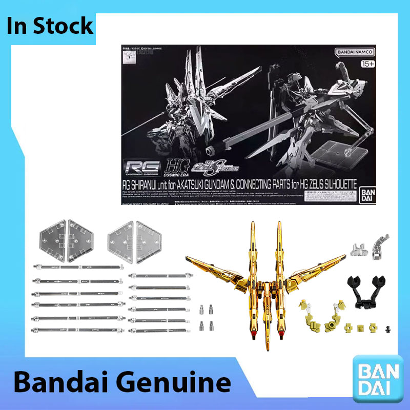 Model Kit Zeus - Bandai Kit Model Gundam Asli RG