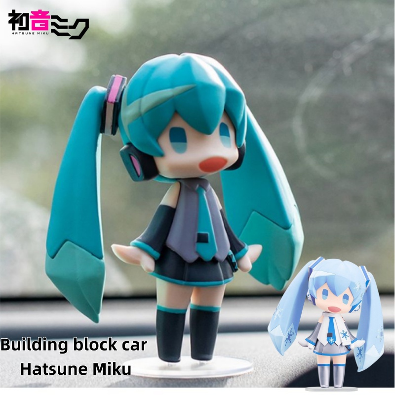 Model Kit Cars - Set Figur Anime Miku & Blok