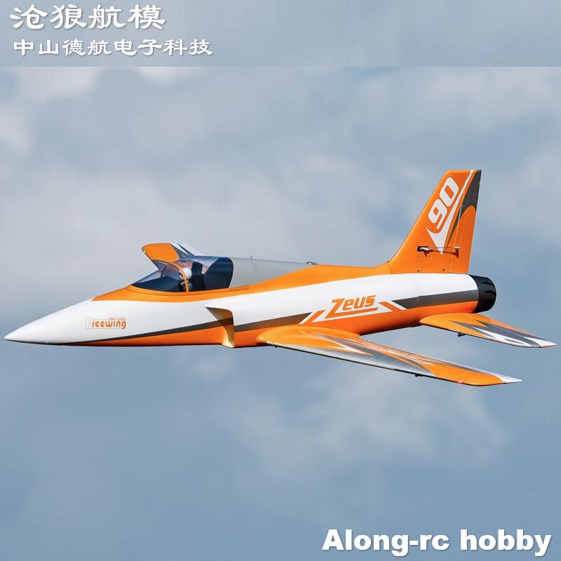 Model Kit Zeus - Pesawat RC Jet Freewing 90mm EDF