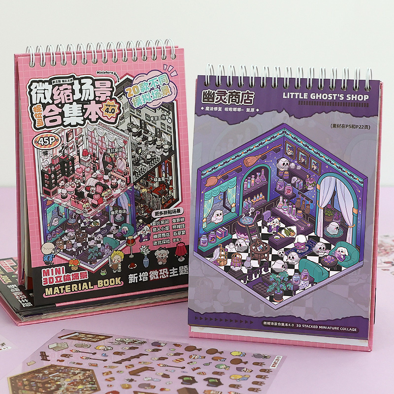 Model Kit Cutter - 25pcs Stiker Die-Cut + 20 Kartu