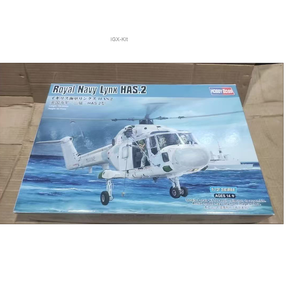 Model Kit Lynx - HobbyBoss 87236 1/72 Skala Royal Navy