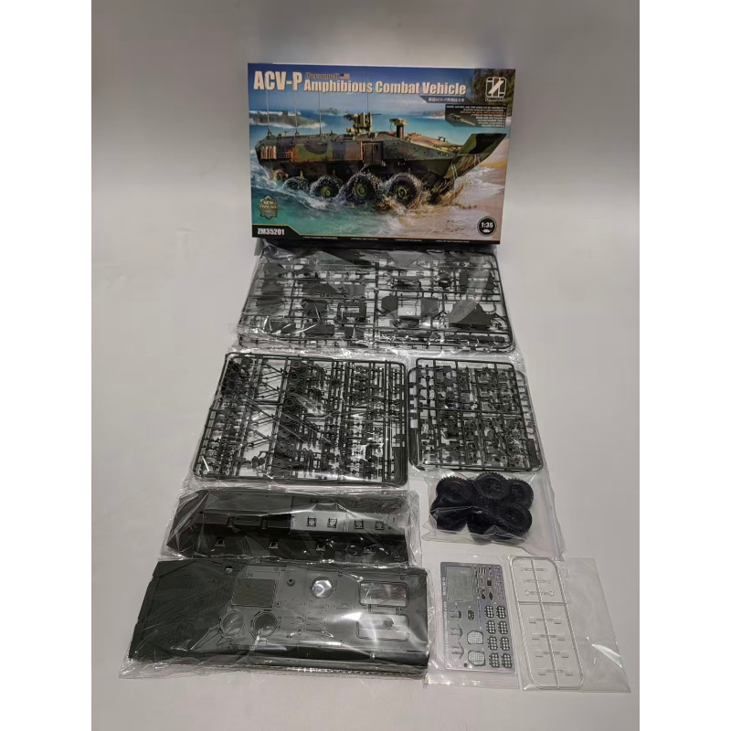 ZM35201 Zimi 1/35 ACV-D Kit Mo - Model Kit Italeri ulasan dan harga