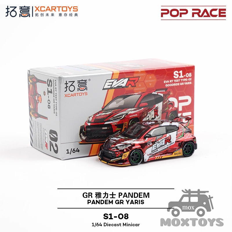 Xcartoys x POP RACE 1:64 EVA R - Model Kit Eva 00 ulasan dan harga