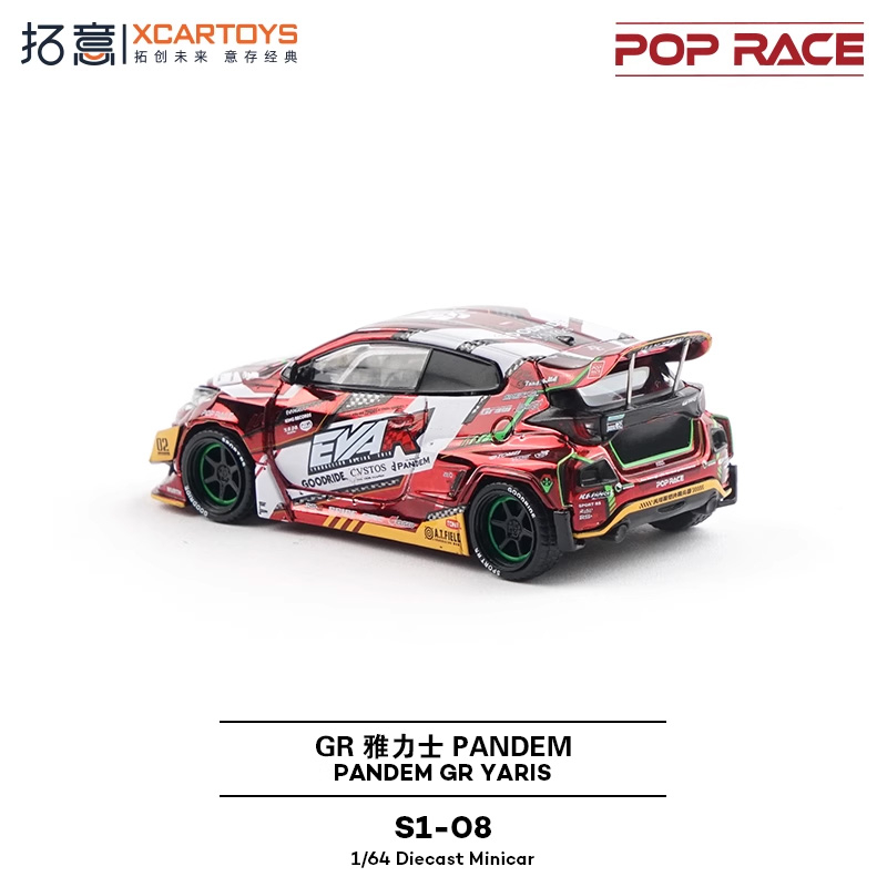 Xcartoys x POP RACE 1:64 EVA R - Model Kit Eva 00 ulasan dan harga