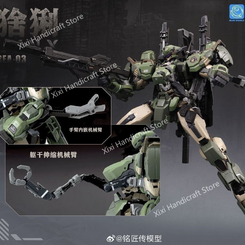 Tersedia MingjiangZhuan BLUE W - Model Kit Lynx ulasan dan harga