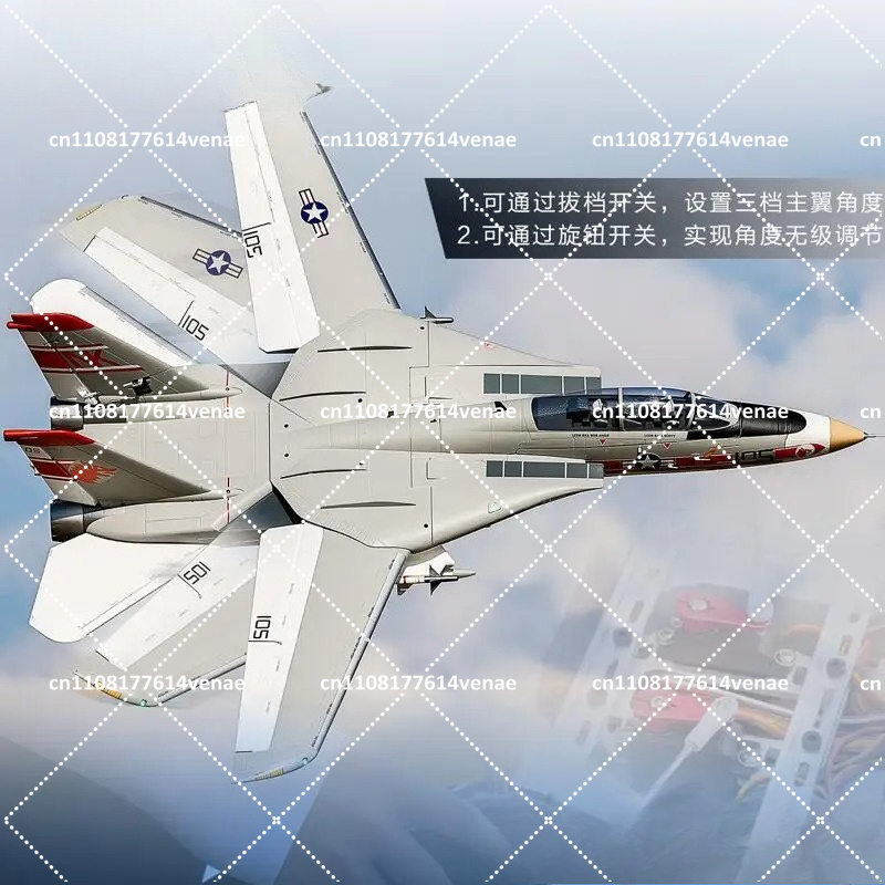 Pesawat Jet EDFRC 64mm F-14 V2 - Model Kit Jet Engine ulasan dan harga