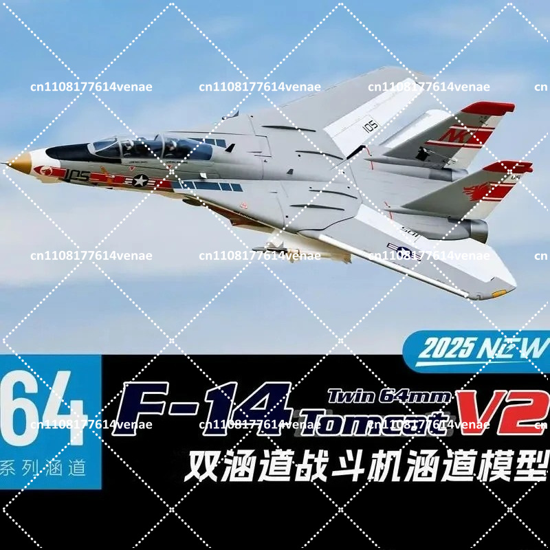 Pesawat Jet EDFRC 64mm F-14 V2 - Model Kit Jet Engine ulasan dan harga