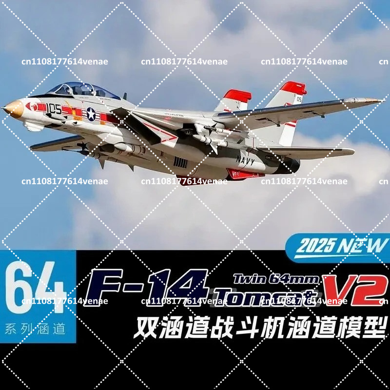 Pesawat Jet EDFRC 64mm F-14 V2 - Model Kit Jet Engine ulasan dan harga