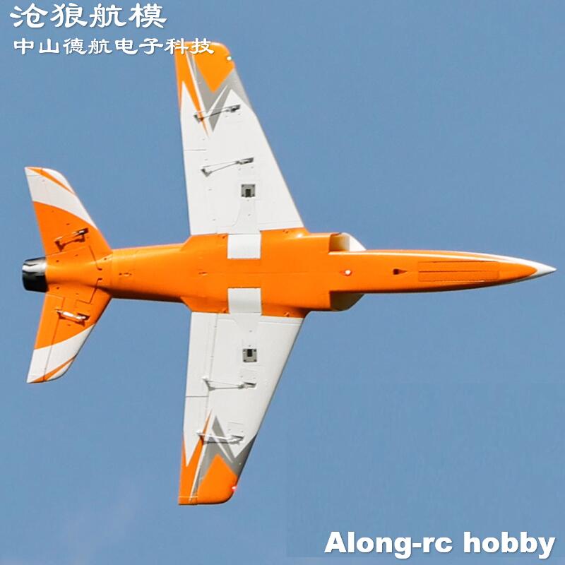 Pesawat Jet RC Freewing 90mm E - Model Kit Zeus ulasan dan harga