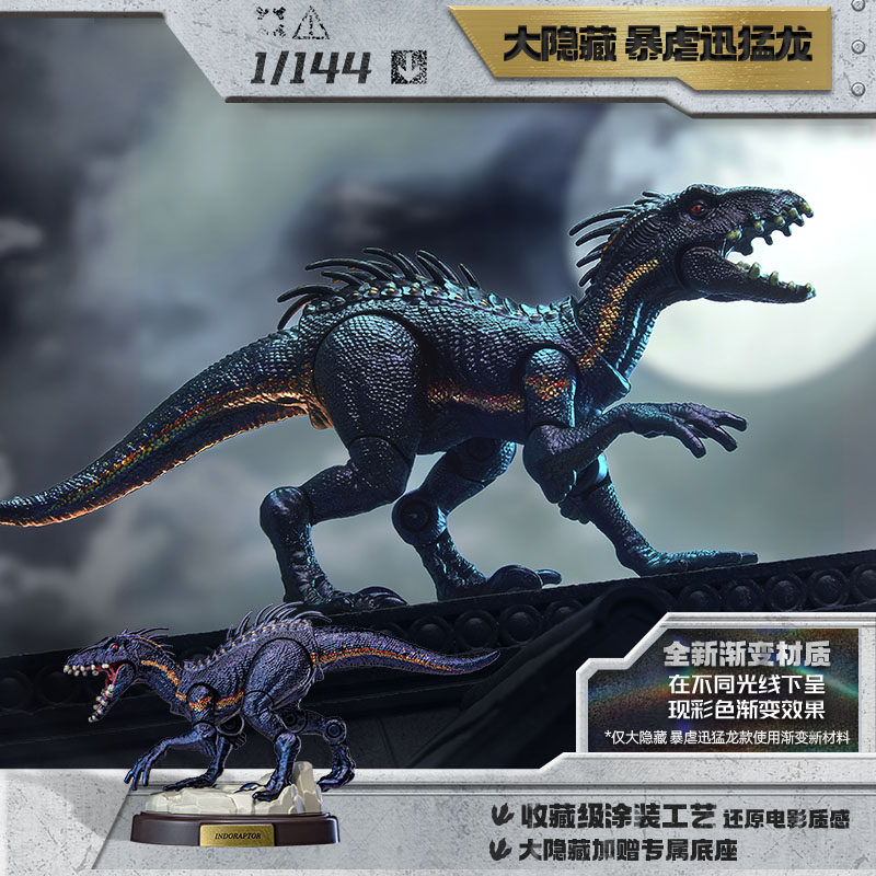 BLOKEES Jurassic World Jurassi - Model Kit Action Figure ulasan dan harga