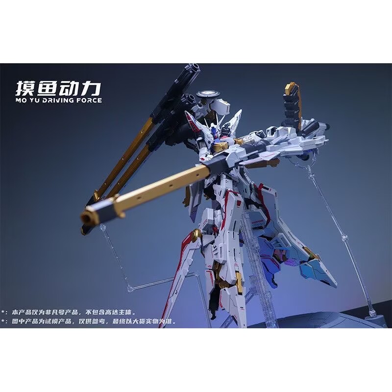 【Produk baru】MOYUDONGLI Model  - Model Kit Zeus ulasan dan harga