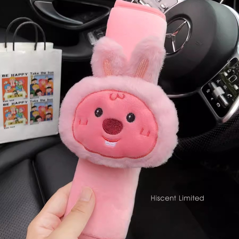 Boneka plush beruang kecil yan - Model Kit Cars ulasan dan harga