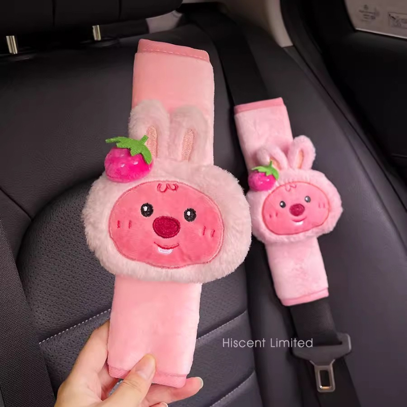 Boneka plush beruang kecil yan - Model Kit Cars ulasan dan harga