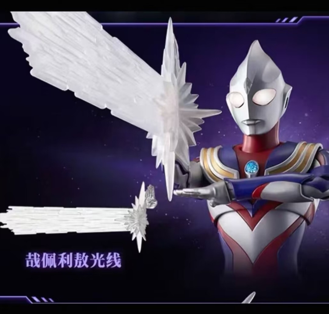 Kit Mainan Model Rakitan Ultra - Model Kit Ultraman ulasan dan harga