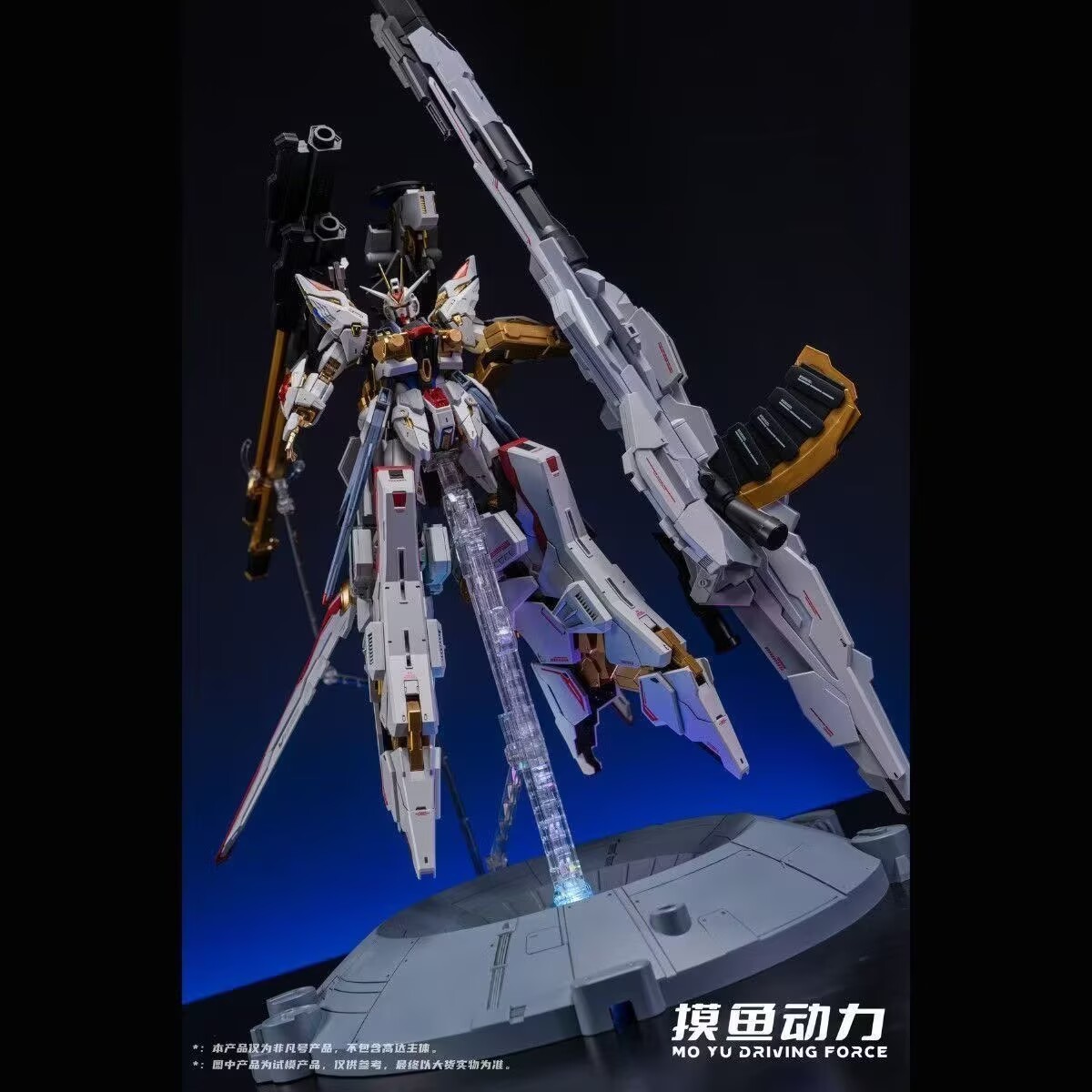 MOYUDONGLI Flight Backpack Aeo - Model Kit Zeus ulasan dan harga