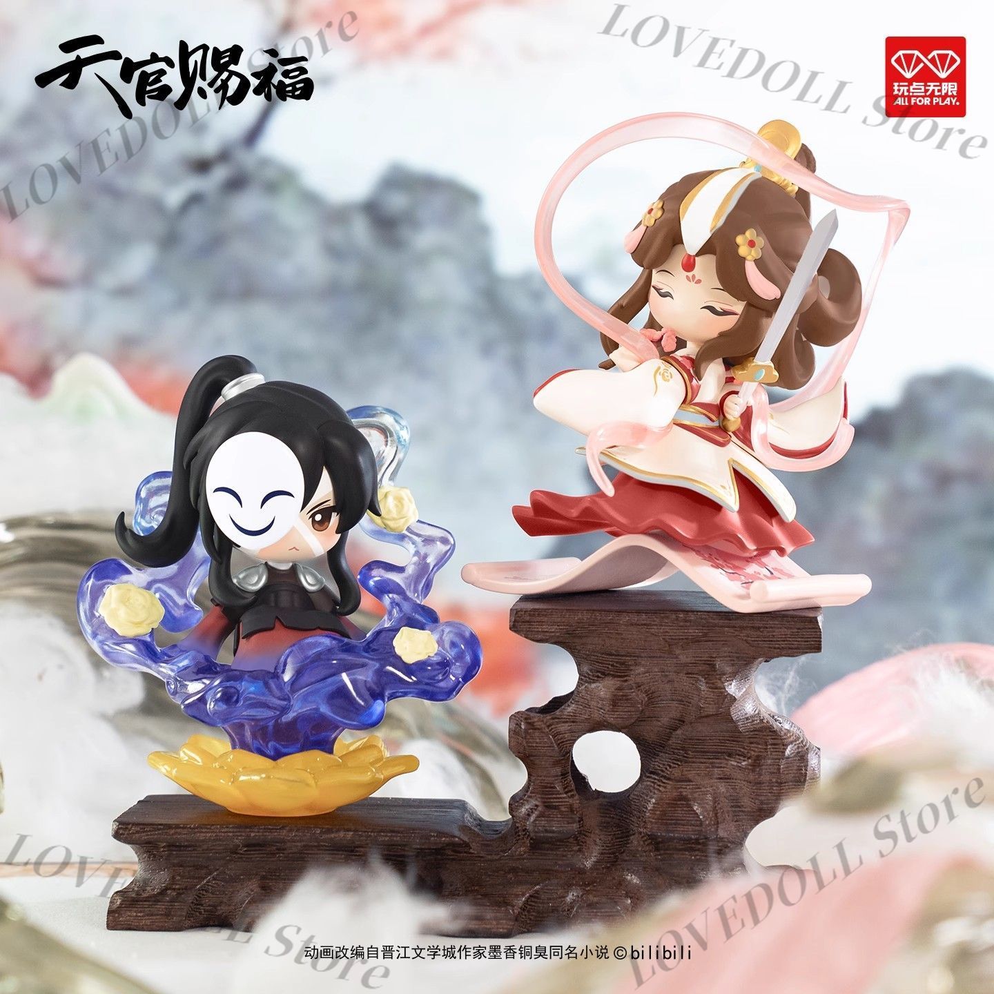 Figur Anime Hua Cheng Xie Lian - Model Kit Zhao Yun ulasan dan harga