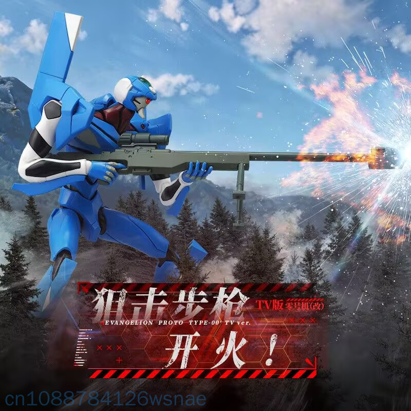 Blokees Proto Type-00 Tv Legen - Model Kit Eva 00 ulasan dan harga