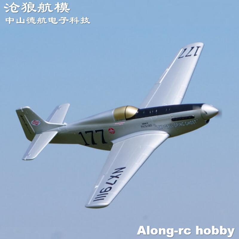 Pesawat EPO Plane War II RC Mo - Model Kit Mustang ulasan dan harga