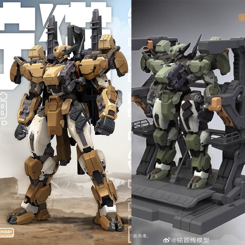 【TERSEDIA】SUNDAY HOBBY Seri Pa - Model Kit Lynx ulasan dan harga