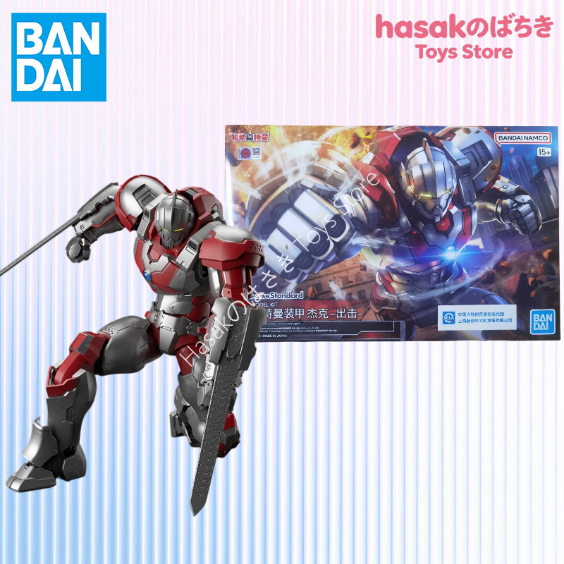 Bandai Figure-rise Standard Ul - Model Kit Ultraman ulasan dan harga
