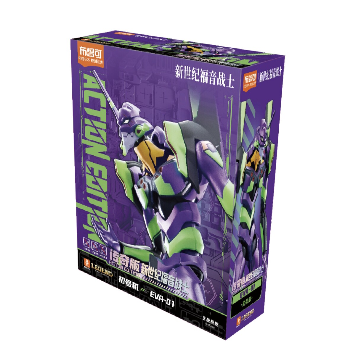 Blokees Baru Edisi Eva Awakeni - Model Kit Eva 00 ulasan dan harga
