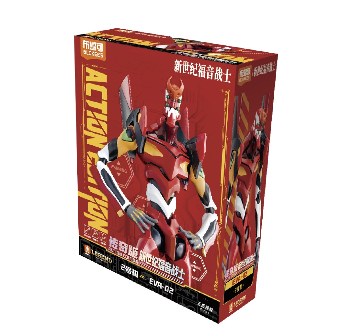 Blokees Baru Edisi Eva Awakeni - Model Kit Eva 00 ulasan dan harga