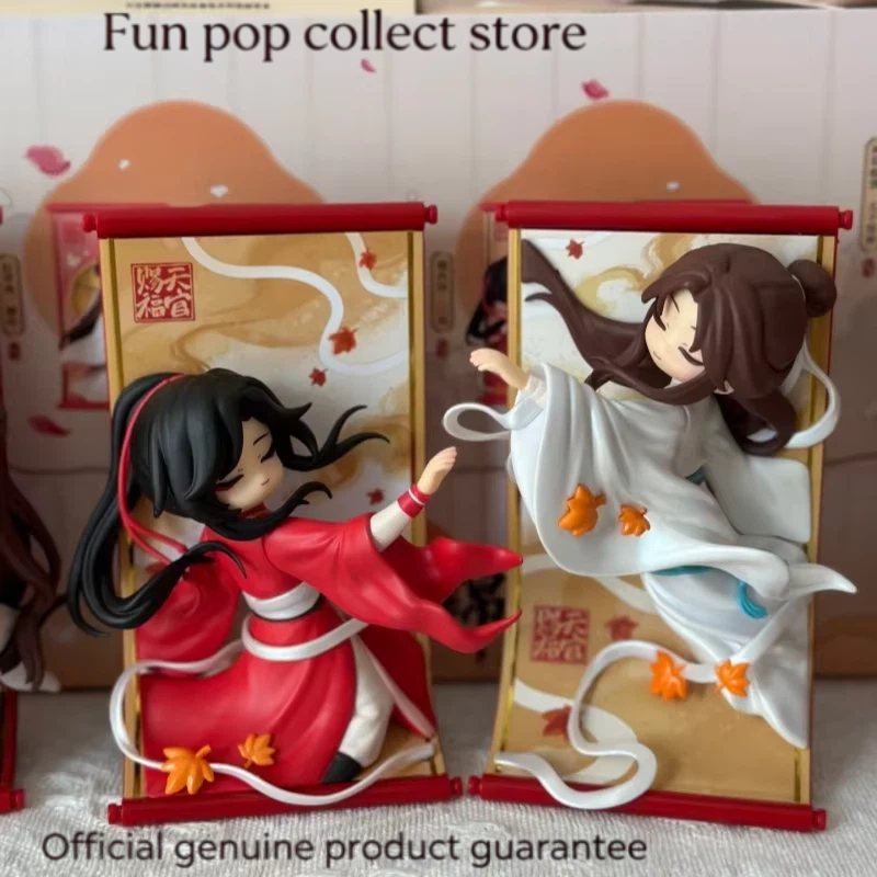 Tian Guan Ci Fu Seri Figur Ani - Model Kit Zhao Yun ulasan dan harga