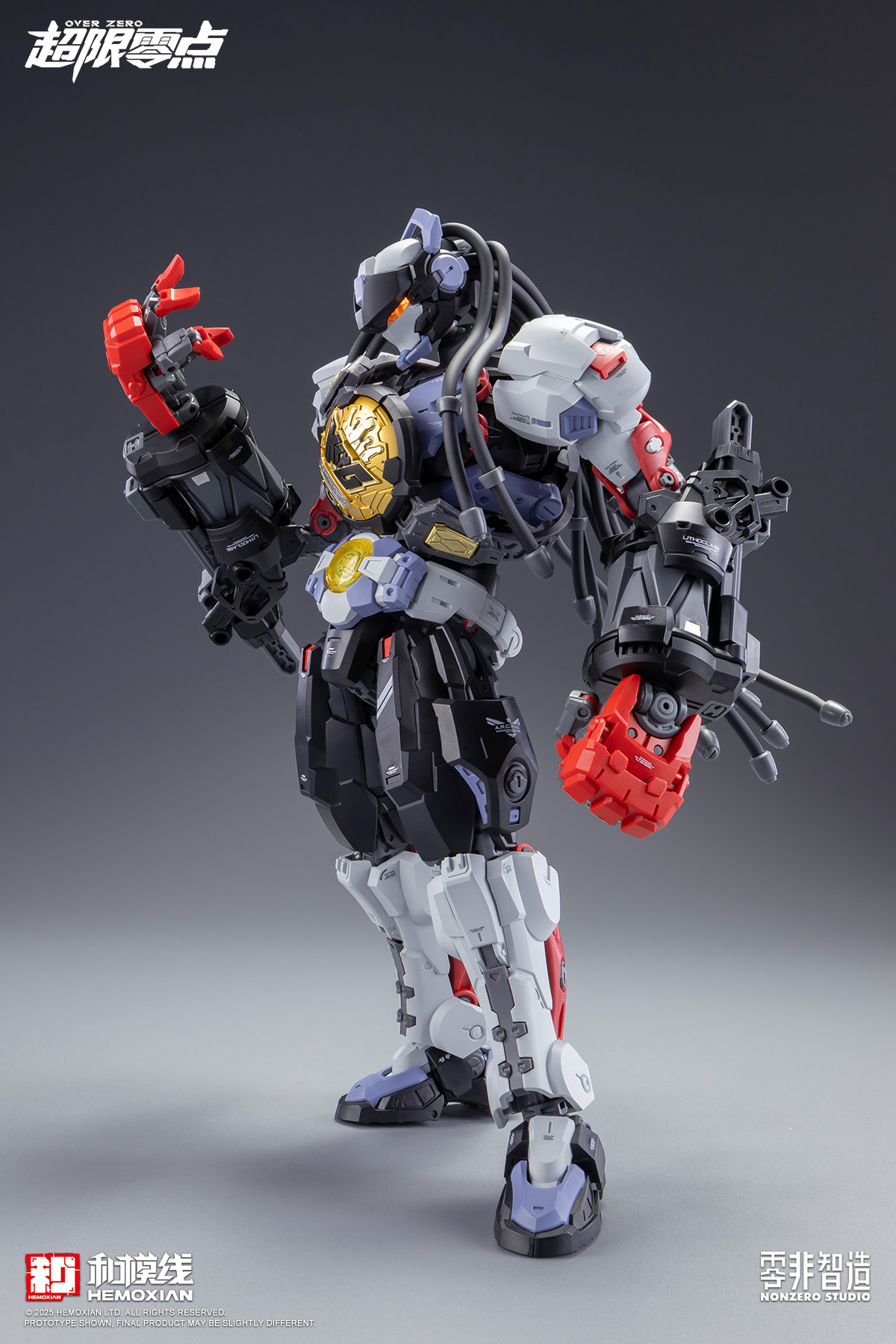 Tersedia 1/100 HEMOXIAN MG Kit - Model Kit Baki ulasan dan harga