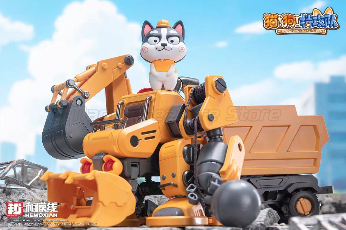 【MT】HEMOXIAN MEOW WOOF SECRET  - Model Kit Baki ulasan dan harga