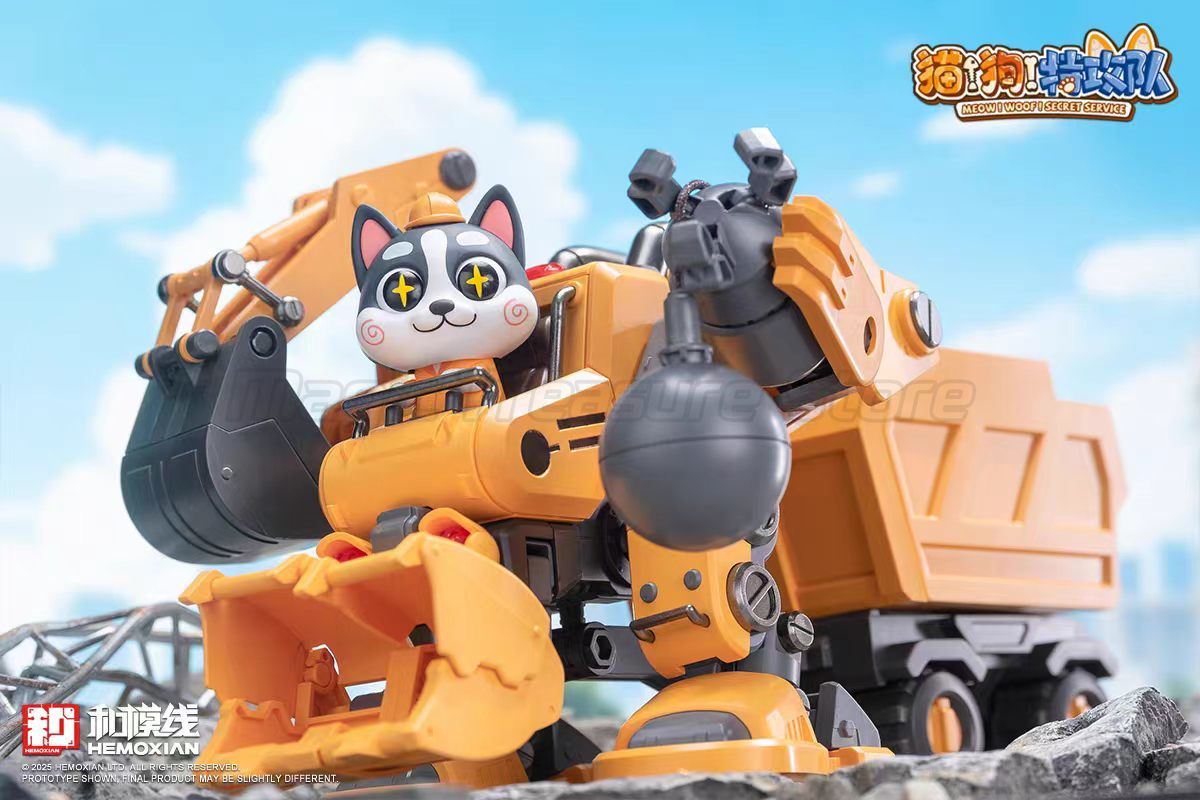 【MT】HEMOXIAN MEOW WOOF SECRET  - Model Kit Baki ulasan dan harga