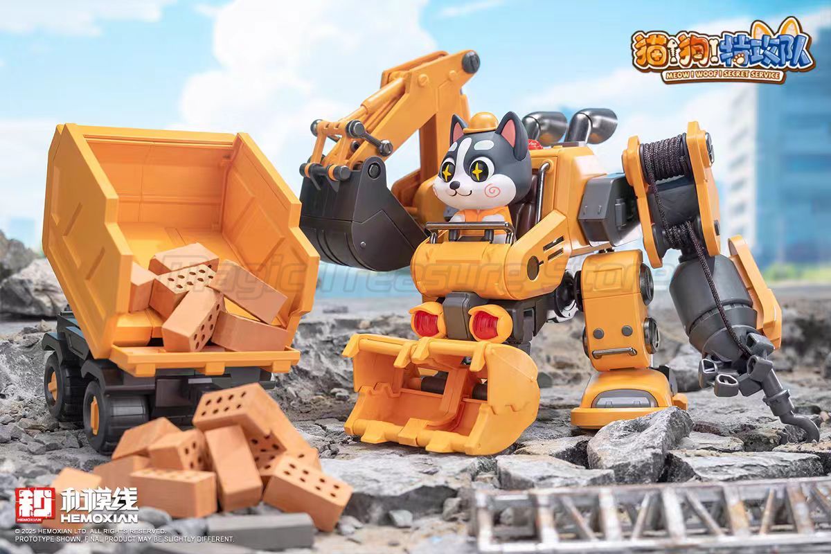 【MT】HEMOXIAN MEOW WOOF SECRET  - Model Kit Baki ulasan dan harga