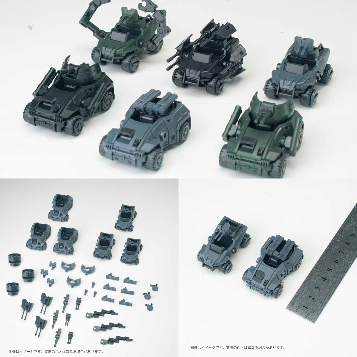 HIPLAY Sheik Mainland 3-Minute - Model Kit Lynx ulasan dan harga
