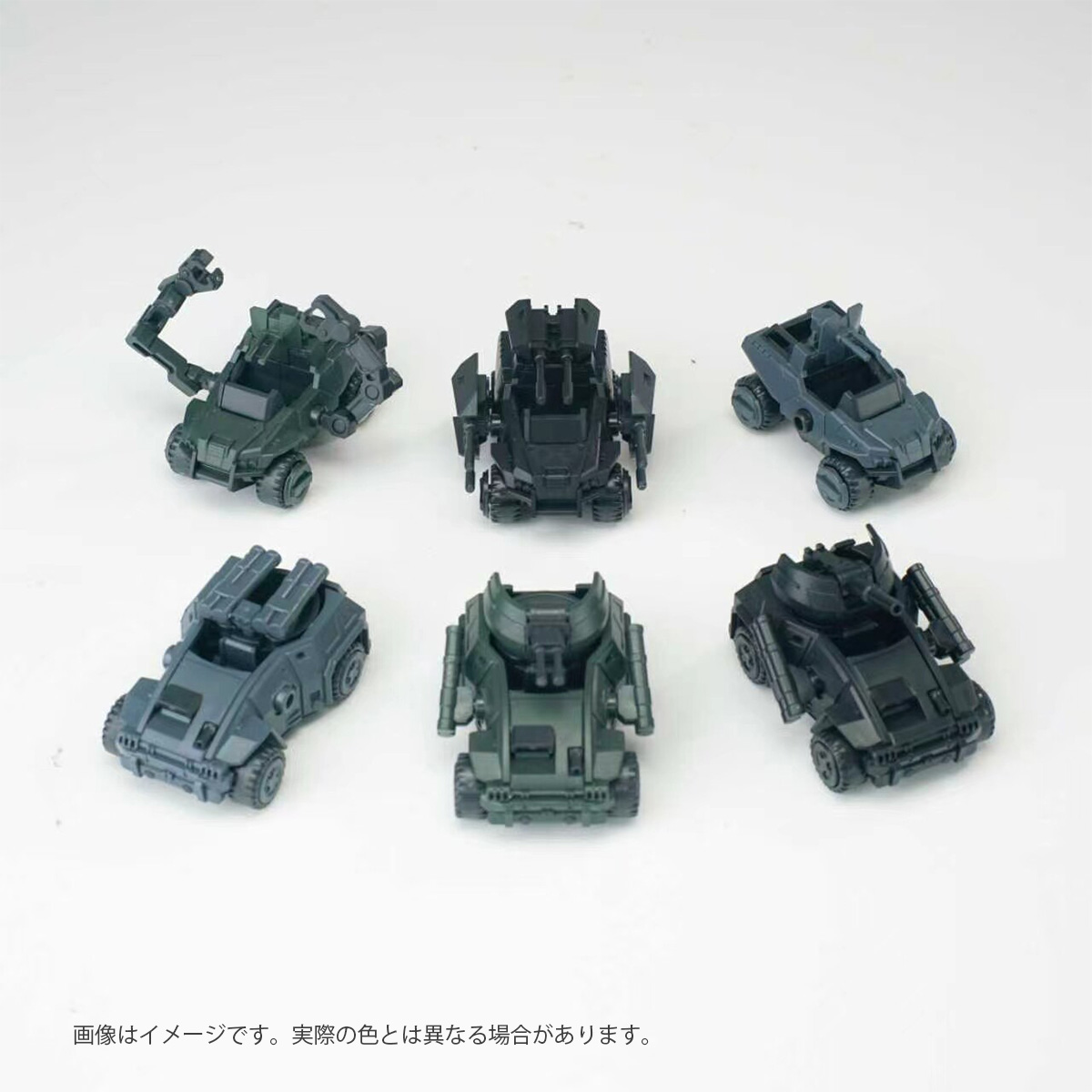 HIPLAY Sheik Mainland 3-Minute - Model Kit Lynx ulasan dan harga
