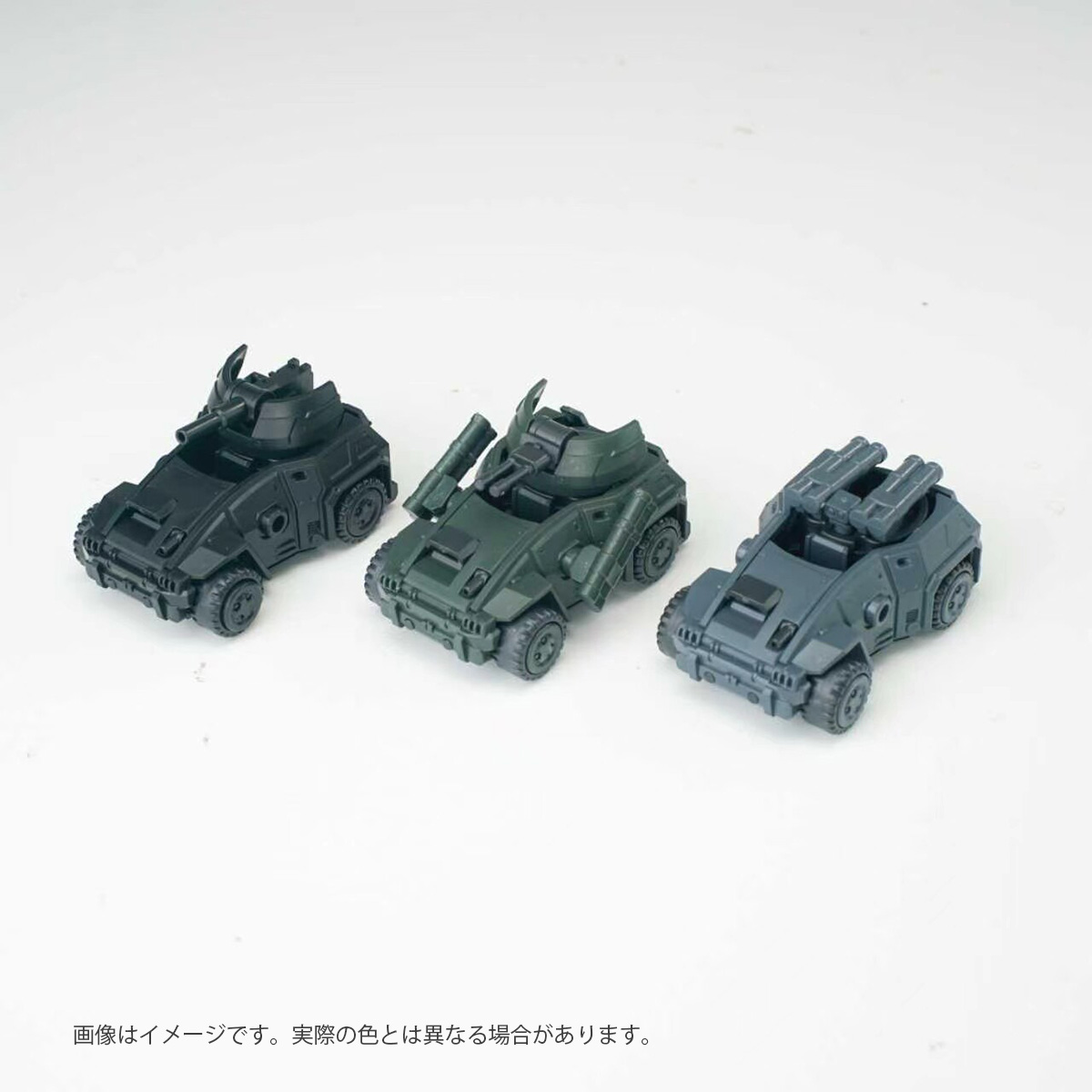 HIPLAY Sheik Mainland 3-Minute - Model Kit Lynx ulasan dan harga