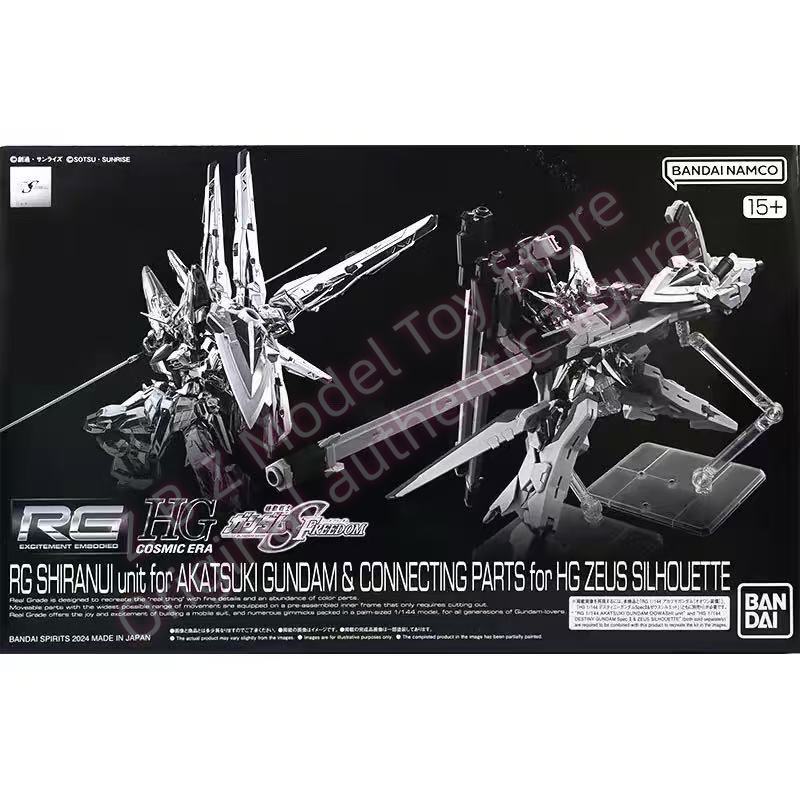 Tersedia Stok Bandai Gundam Mo - Model Kit Zeus ulasan dan harga