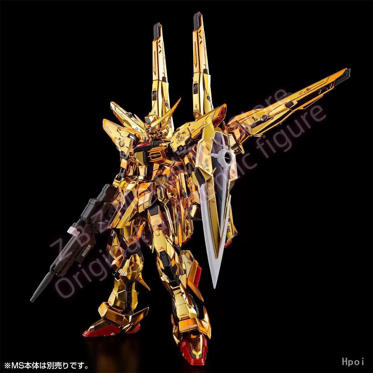 Tersedia Stok Bandai Gundam Mo - Model Kit Zeus ulasan dan harga