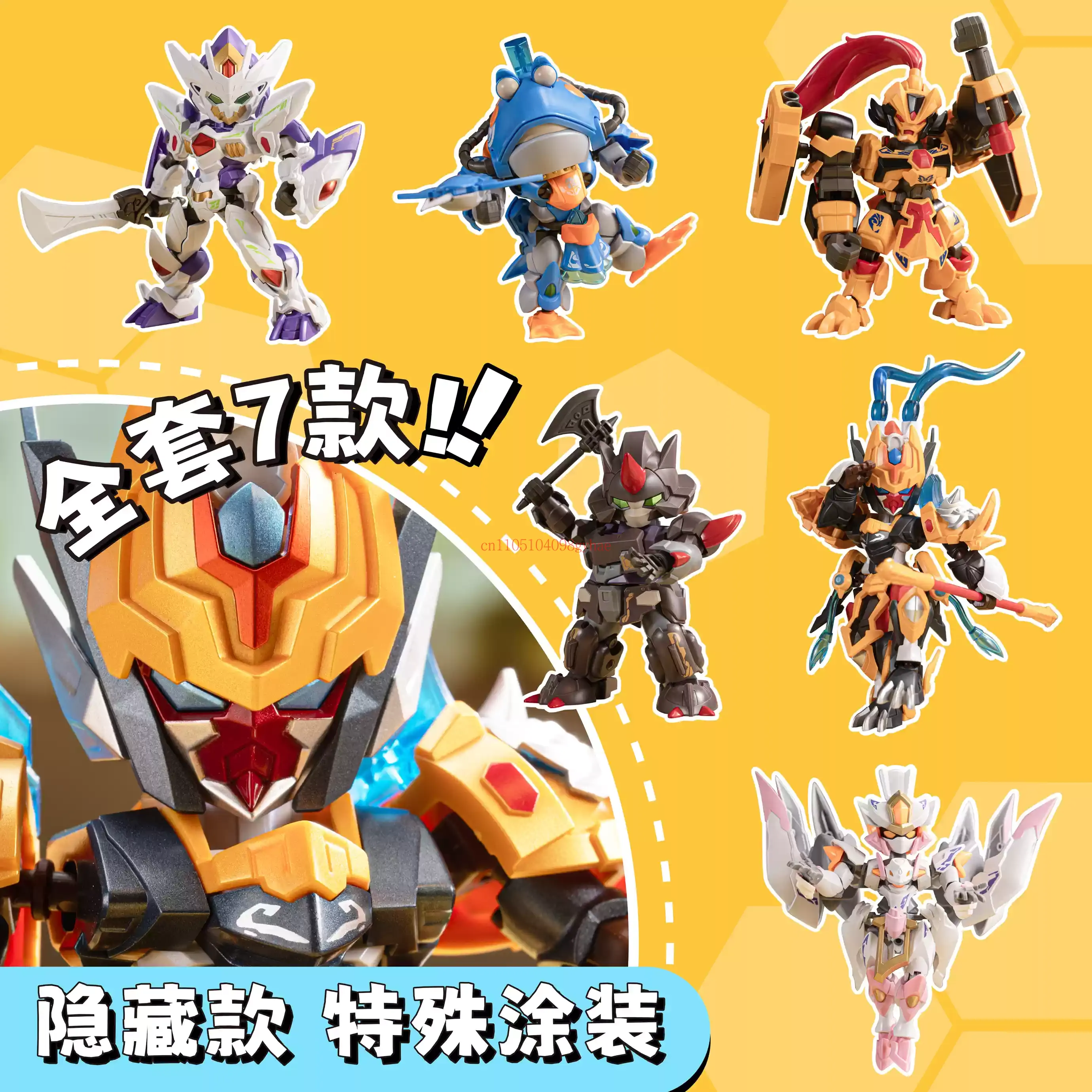 Motor Nuclear Great War Series - Model Kit Mecha ulasan dan harga